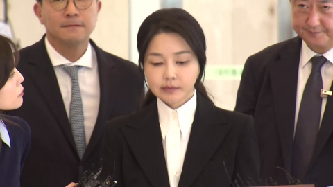 김건희 "묵묵히 재판 임할 것...국민께 송구"