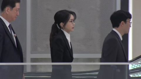  특검, 김건희 자본시장법 위반 등 혐의로 구속기소