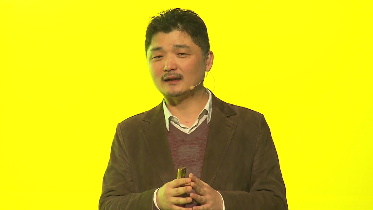 결심공판 출석
