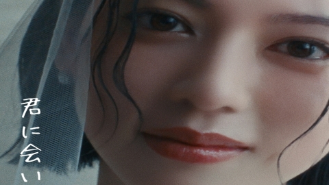 발라드로 일본 노크…폴킴, 첫 싱글로 도쿄 쇼케이스 출격
