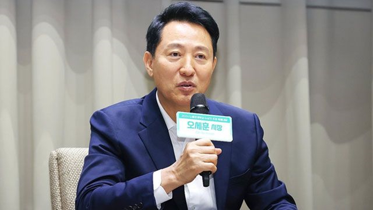오세훈 살해 협박 글에...경찰, 직접 찾아가 신변 확인
