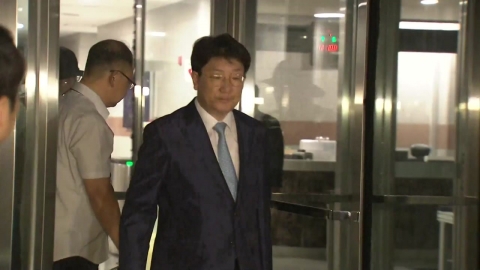 권성동, 2번째 불체포특권 포기 [앵커리포트]