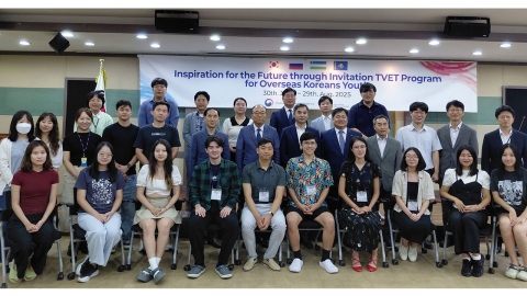 재외동포청, 고려인 청년 대상 첫 산업분야 직업연수 수료식