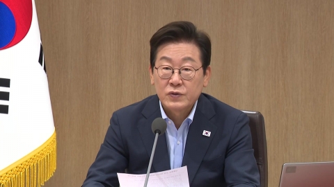이 대통령 "씨앗을 빌려서라도 농사 준비하는 게 상식"