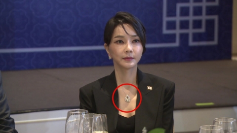 '정점' 김건희 기소했지만…남은 의혹 수두룩