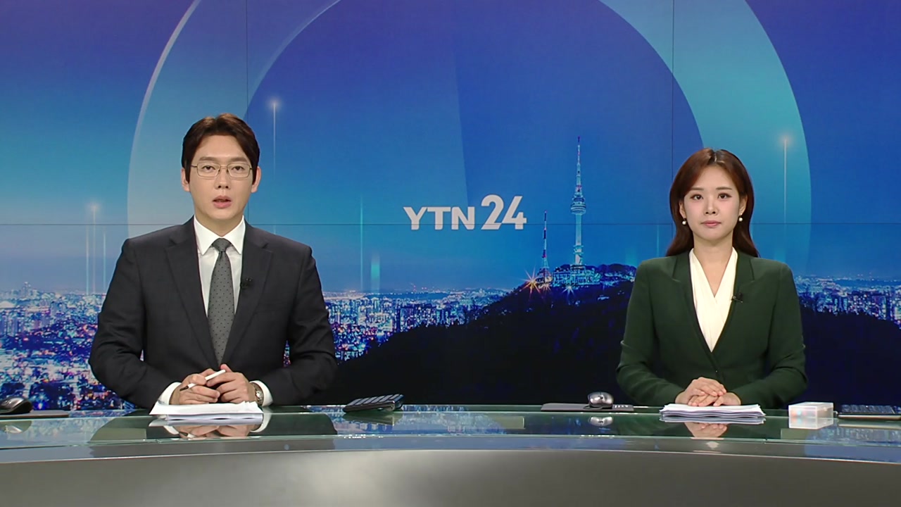 YTN24