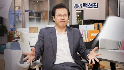 [Y초점] 김원훈 울리는 백현진, 직장인 웃기는 '직장인들2'