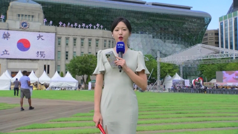 [날씨] 무더위 속 \'매운 열기\' 가득한 도심 광장…내일은 전국 비