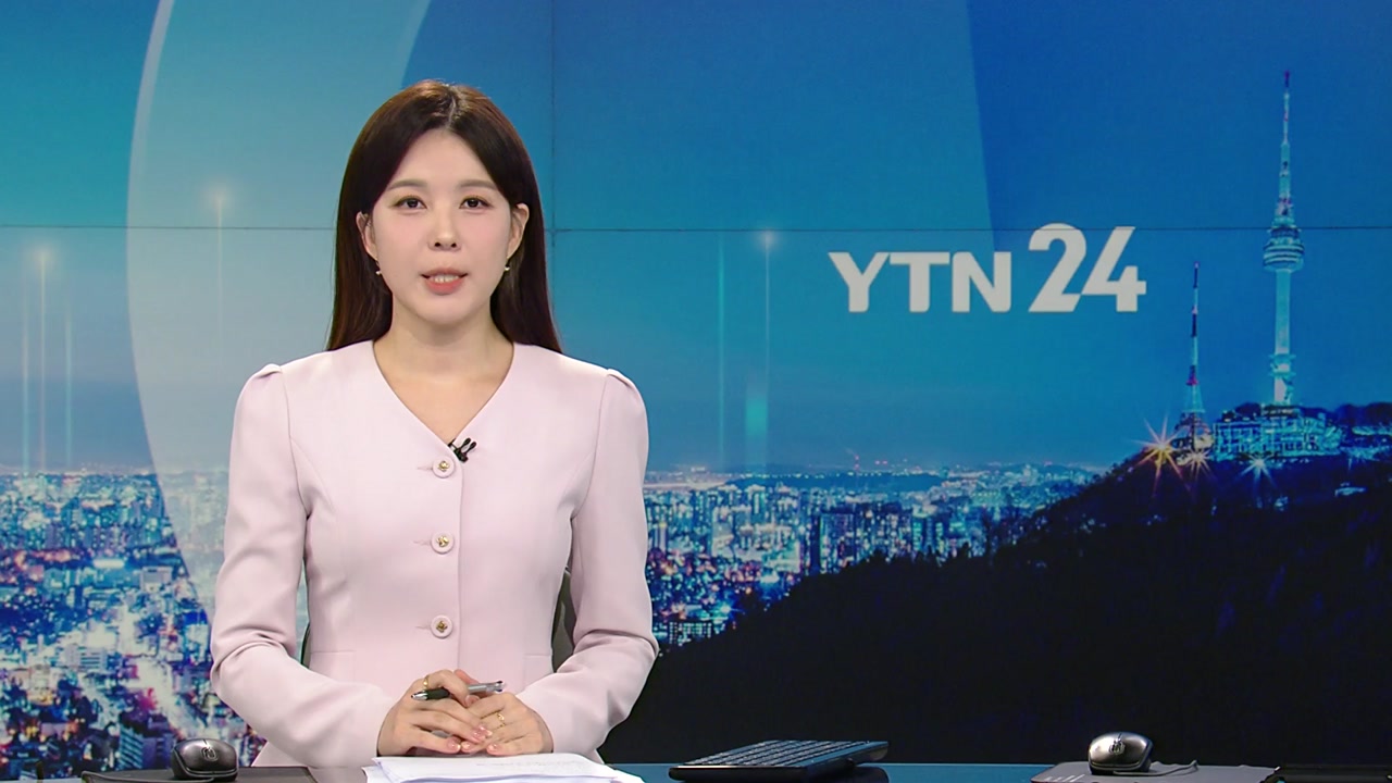 YTN24