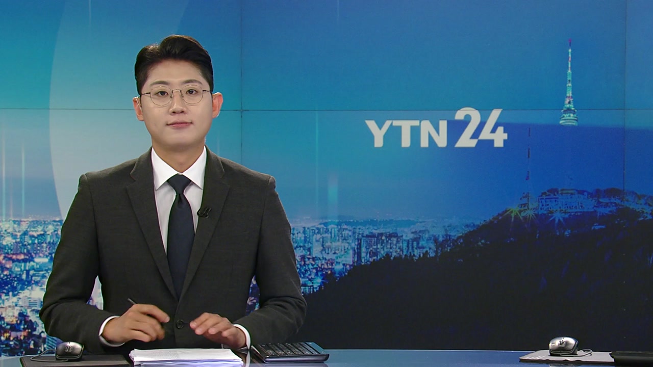 YTN24