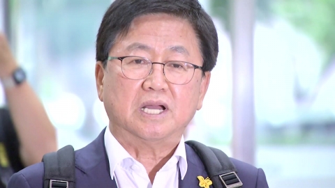 표절부터 막말 논란까지…최교진, 청문회 앞두고 사과