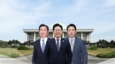 대통령에게 공 돌린 국민의힘...주도권 확보 포석?
