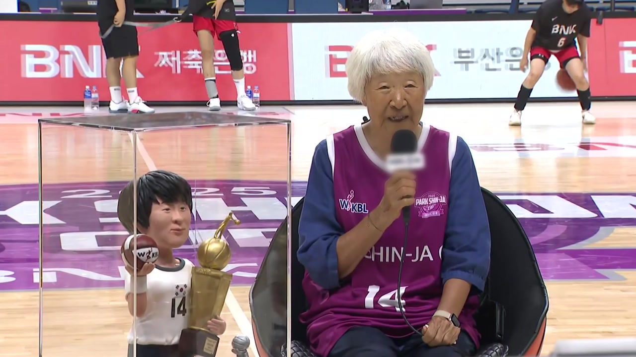 10주년 맞은 '박신자 컵', 4개국 농구 축제로 성대한 개막