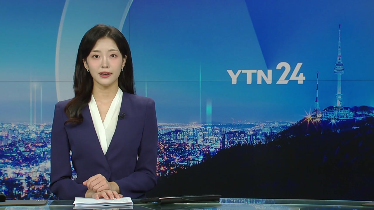YTN24