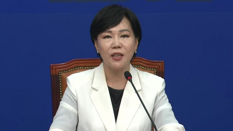 [현장영상+] 민주당 "특별법 신속 도입으로 내란 재발 원천 봉쇄할 것"