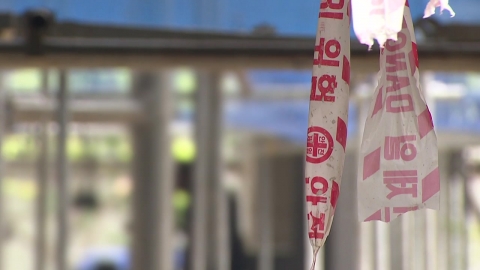 관련 예산 20% 늘리고 \'산재와의 전쟁\'?