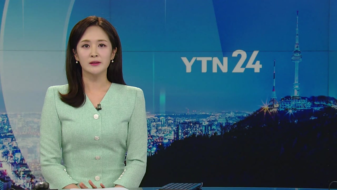 YTN24