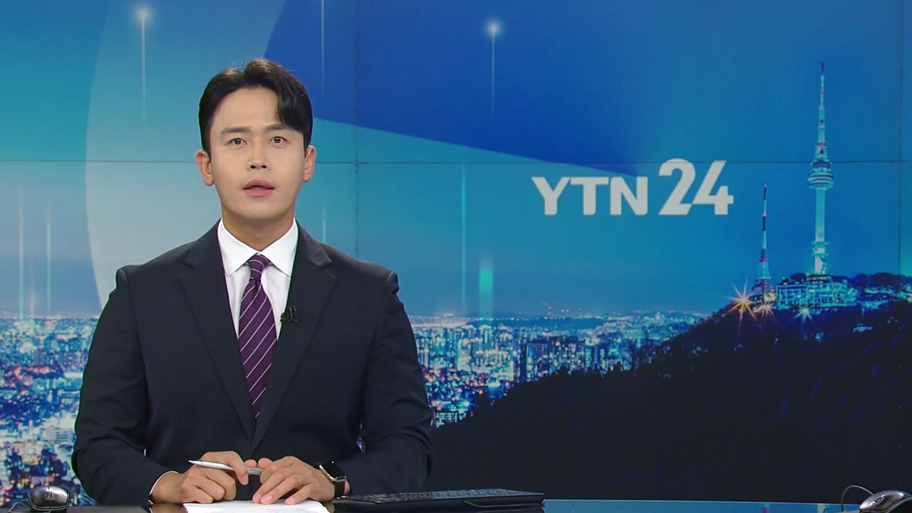 YTN24