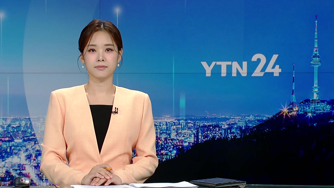 YTN24