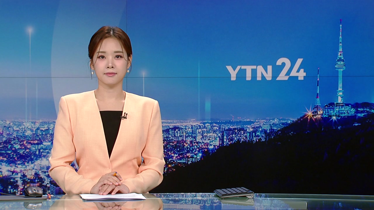 YTN24