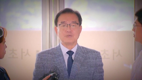 '수사 연장' 채 상병 특검 2막…남은 기간 과제는?
