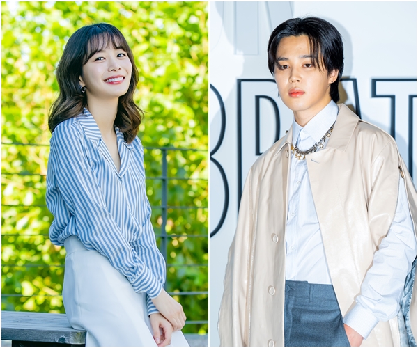 BTS 지민 "송다은과 수년 전 교제…현재는 아니다"