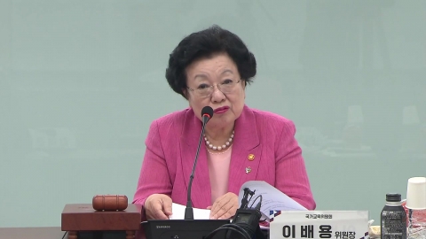 \'금 거북이 매관매직 의혹\' 이배용 국가교육위원장 사의
