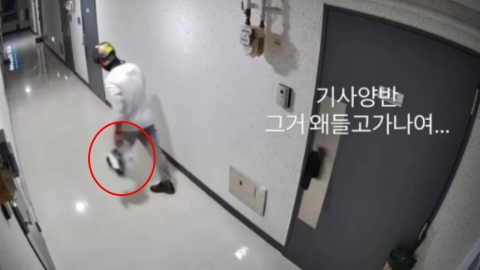 \'배달 완료\' 알림 왔는데 음식 증발?…배달 기사의 황당 꼼수