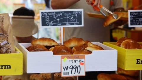 \'990원 소금빵\' 팔며 자영업자 비난?…슈카월드 "나도 자영업자\'