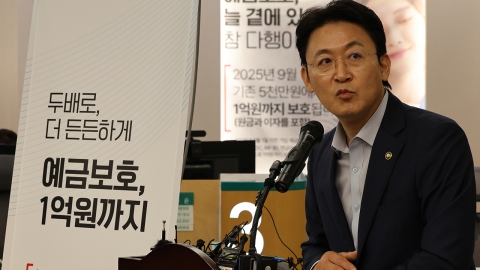 권대영, 예대마진 중심 금융권 영업형태 '작심 비판'