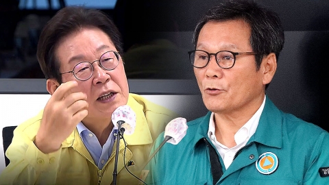 가뭄 대책 묻자 "비 올 거라 믿어"...강릉시장 답변에 이 대통령 \'호통\' [Y녹취록]
