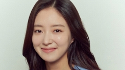 ent image