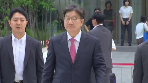 법무부, 권성동 체포동의안 제출...9일 본회의 보고될 듯