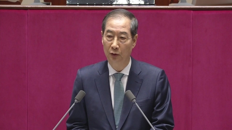 국무회의 참석 재촉하던 한덕수, 해제에는 '늑장'