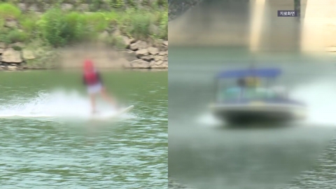 수상 스포츠 교육생 보트와 충돌해 숨져…경찰 '안전수칙 준수' 조사