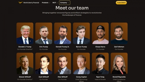트럼프 일가 가상화폐 WLFI 출시..."7조 원 자산 확보"