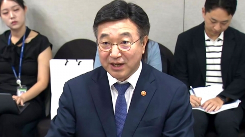 [현장영상+] 윤호중 "2차 민생 회복 쿠폰, 9월 12일 지급 방침 결정"