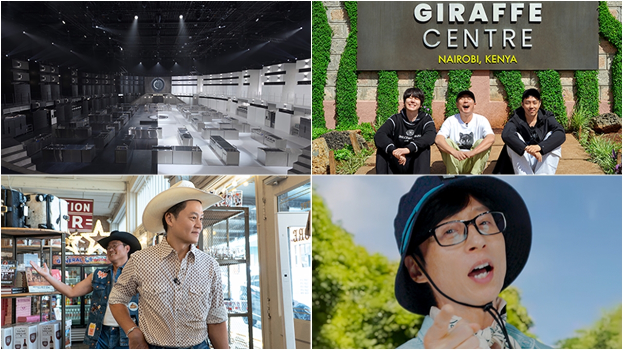 '흑백요리사2', 12월 공개 확정…넷플릭스, 신작 예능 라인업 공개  