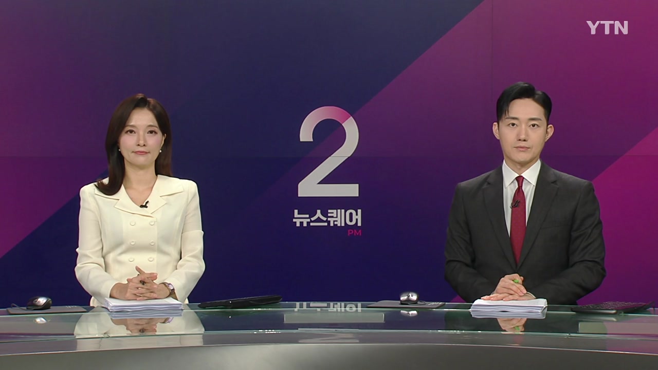 뉴스퀘어 2PM