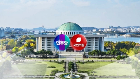"편의점 드나들듯 야당 압색"…"특별재판부 필요"