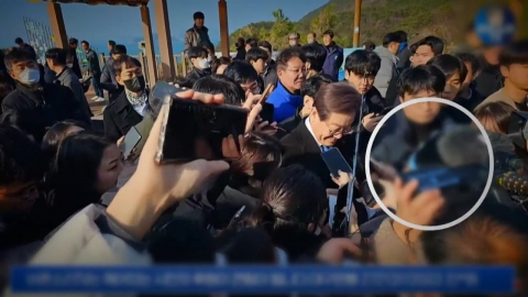 \'부산 피습\' 테러 지정, 윤석열 라인이 막았다?