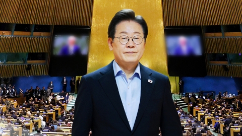 이 대통령, 23일 유엔총회서 기조연설…2차 한미회담 가능성도 주목