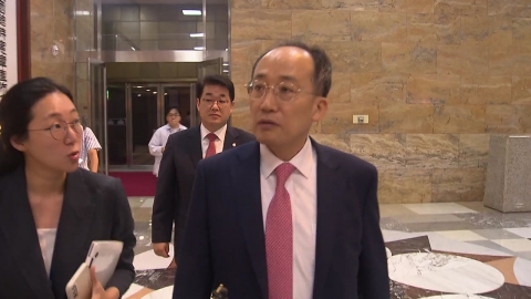 특검, '계엄 해제 방해' 추경호 압수수색…수사 본격화