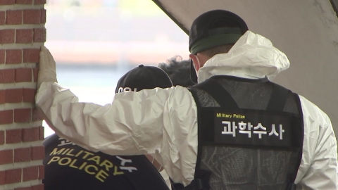 도심서 총상 입고 숨진 육군 대위…총기 관리 '구멍'