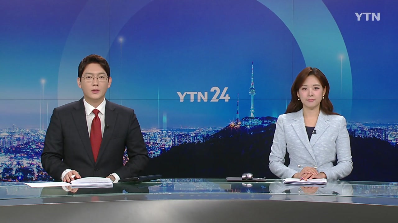YTN24
