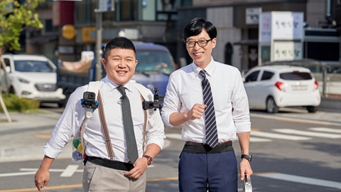 "유퀴즈 제작진인데요"…대학가 출몰 거리 인터뷰, 알고 보니
