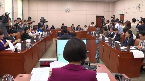 원민경 청문회 여야 신경전…'증인 제로·피해 호소인'