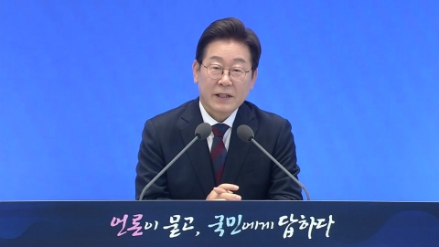 이 대통령, 11일 \'취임 100일\' 회견…성장·남북관계 복안 주목