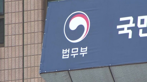 법무부, 임금 체불 피해 외국인 노동자 강제출국 면제 추진