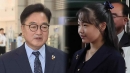 우 의장, 김정은과 악수하고 대화...사라진 주애?